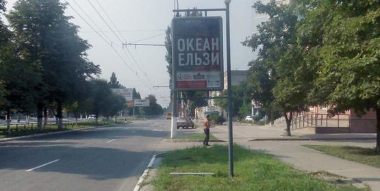 Фото рекламної площини за адресою ул. Киевская, район дома №24 (в сторону Киева)