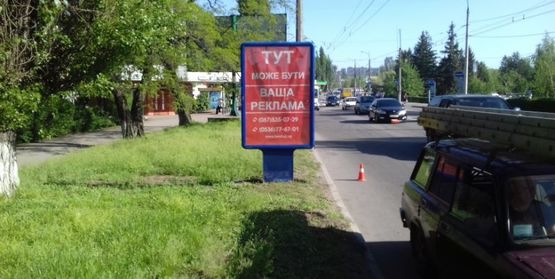 Фото рекламної площини за адресою просп. Свободы, р-н ост. Кредмаш, напротив д. № 4 (в сторону Молодежного)