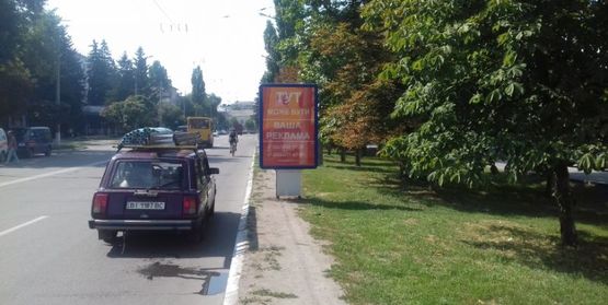 Фото рекламной плоскости по адресу ул. Халаменюка, напротив д. № 10 (в сторону Молодежного)