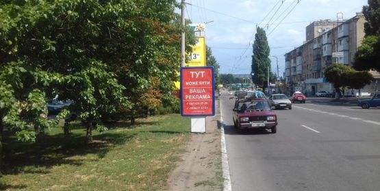 Фото рекламної площини за адресою ул. Халаменюка, напротив д. № 10 (в сторону ж.д)
