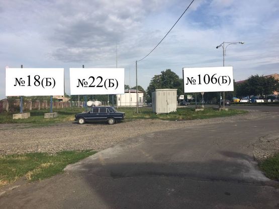 Фото рекламной плоскости по адресу вул. Томаша Масарика