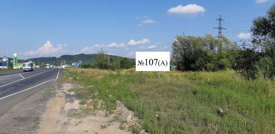 Фото рекламної площини за адресою Траса Київ-Чоп (Епіцентр)