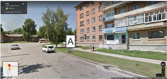 Фото рекламной плоскости по адресу Коржевская, 2