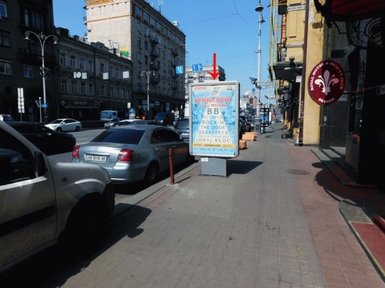 Фото рекламной плоскости по адресу Большая Васильковская ул.