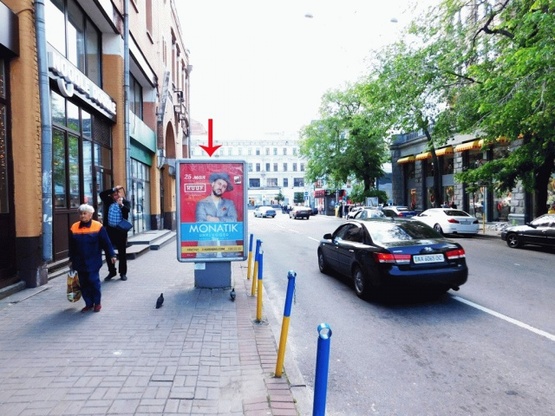 Фото рекламной плоскости по адресу Бессарабский рынок