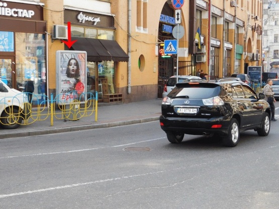 Фото рекламной плоскости по адресу Бессарабский рынок, напротив кинотеатра "Орбита"