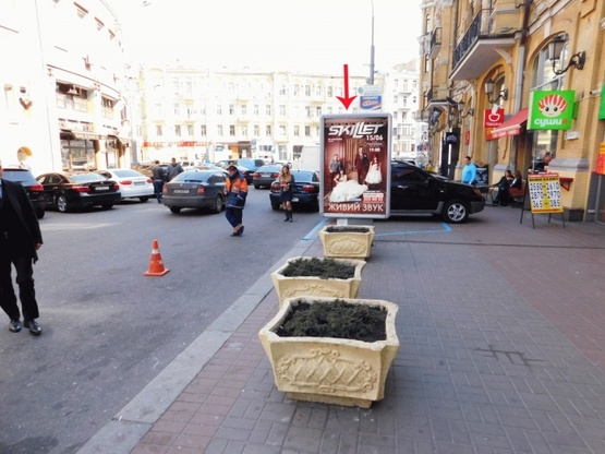 Фото рекламной плоскости по адресу Бессарабская площадь