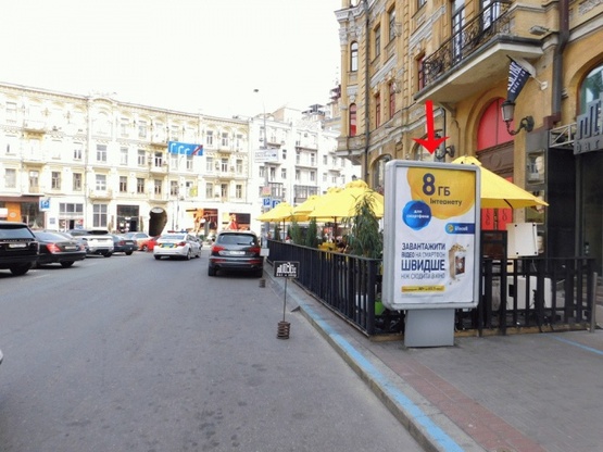 Фото рекламної площини за адресою Бессарабская площадь