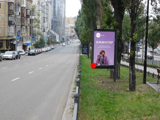 Фото рекламної площини за адресою Лесі Українки бульв. 6 бульварна частина