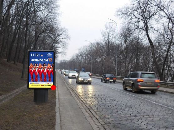Фото рекламної площини за адресою Днепровский спуск, 400 м до поворота на Набережную, в центр