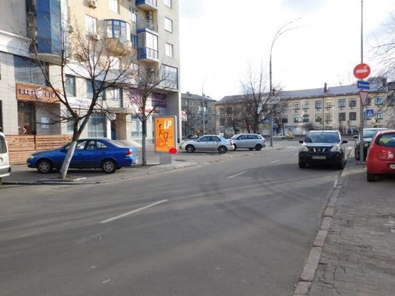 Фото рекламной плоскости по адресу Копыленко Александра ул. 2/46