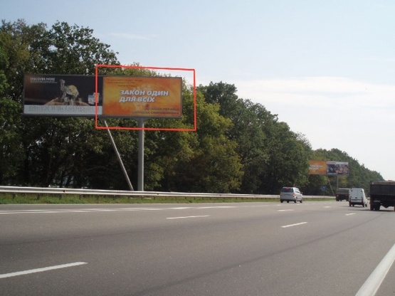 Фото рекламной плоскости по адресу Бориспольская трасса  №12 ( в  Аэропорт, слева)