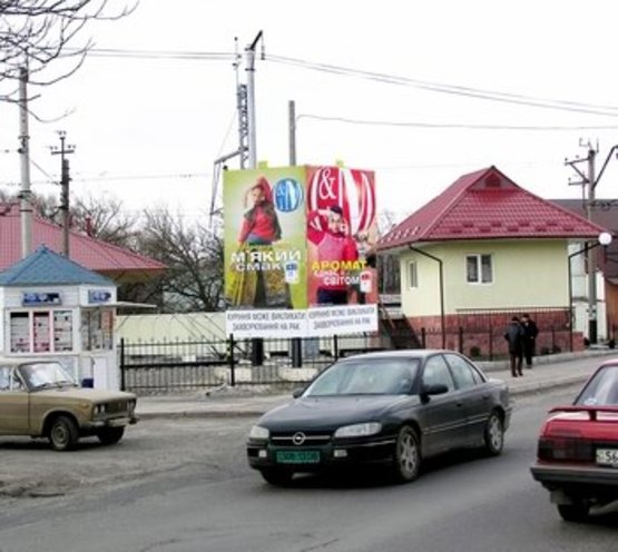 Фото рекламной плоскости по адресу вул. Станційна-Мукачівська