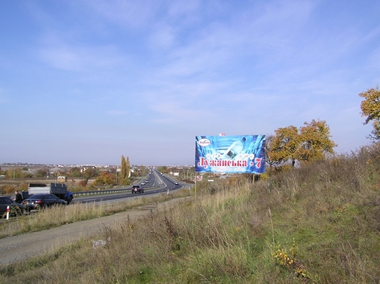 Фото рекламної площини за адресою трасса Киев-Чоп, р-н Барвинок