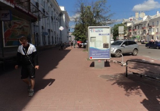 Фото рекламной плоскости по адресу Победы пр., Фуджи