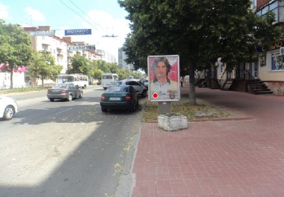 Фото рекламной плоскости по адресу Победы пр., кафе Предслава