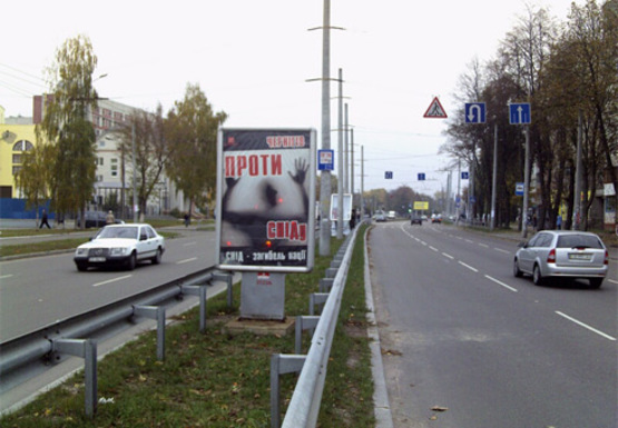 Фото рекламной плоскости по адресу 1 Мая ул., 159 - 3