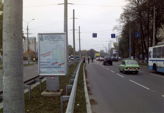 Фото рекламной плоскости по адресу 1 Мая ул., 159 - 4