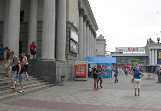 Фото рекламной плоскости по адресу Привокзальная площадь