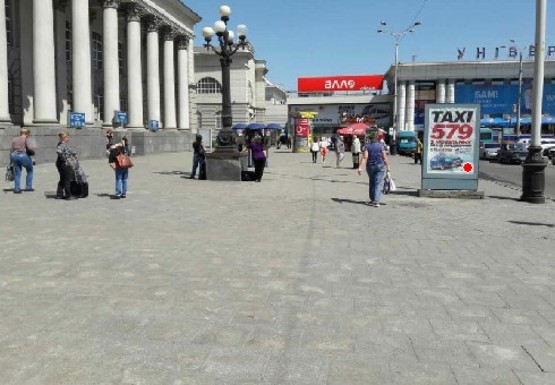 Фото рекламной плоскости по адресу Привокзальная площадь