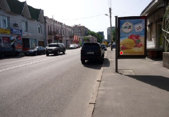 Фото рекламной плоскости по адресу Плехановская ул. - Никитинский пер.