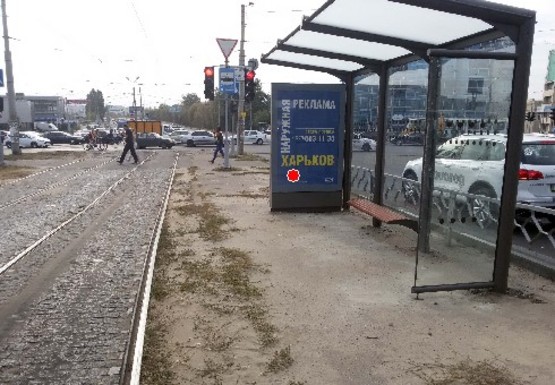 Фото рекламной плоскости по адресу Клочковский спуск - Клочковская ул.