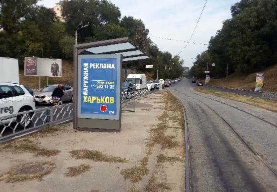 Фото рекламної площини за адресою Клочковский спуск - Клочковская ул.