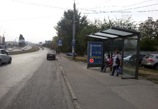 Фото рекламной плоскости по адресу Новоивановский мост - Клочковская ул. 99А