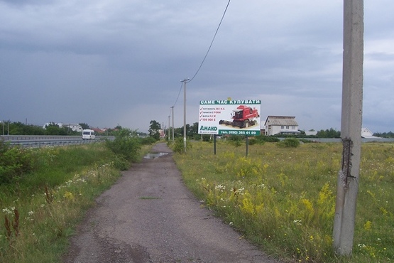 Фото рекламної площини за адресою трасса Киев-Чоп, р-н Барвинок