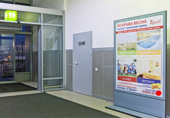 Фото рекламной плоскости по адресу Зал прилета и получения багажа, 1 этаж (Терминал D)