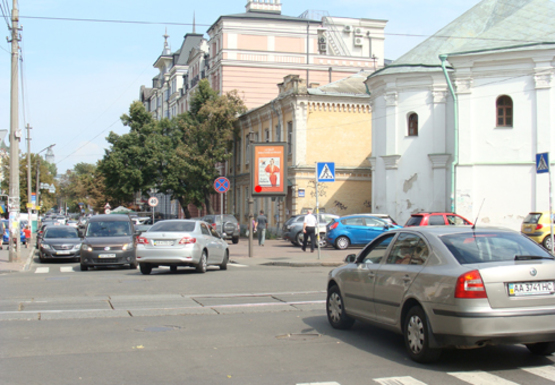 Фото рекламної площини за адресою Хорива ул., 8