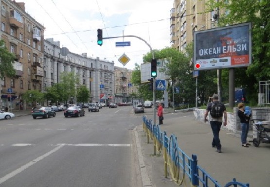 Фото рекламной плоскости по адресу Саксаганского ул. - Тарасовская ул.
