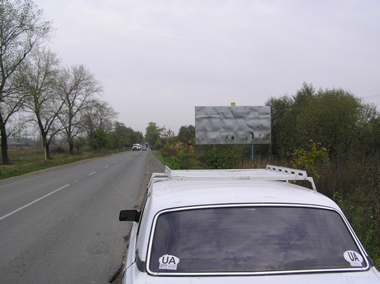 Фото рекламной плоскости по адресу Коритнянська, напротив авторынка