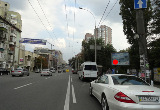 Фото рекламной плоскости по адресу Антоновича ул. (Горького ул.), 130