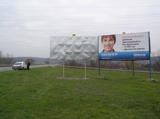Фото рекламної площини за адресою автодорога Ужгород-КПП Ужгород
