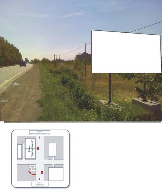 Фото рекламной плоскости по адресу автодорога Ужгород-КПП Ужгород, АЗС Енерго