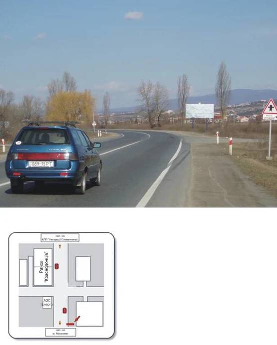 Фото рекламної площини за адресою автодорога Ужгород-КПП Ужгород
