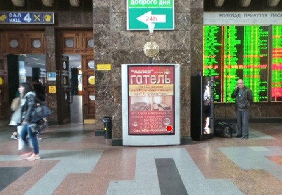 Фото рекламної площини за адресою Центральный холл (Северный терминал)