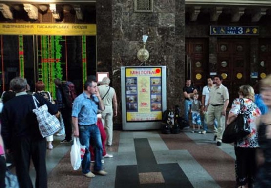 Фото рекламной плоскости по адресу Центральный холл (Северный терминал)