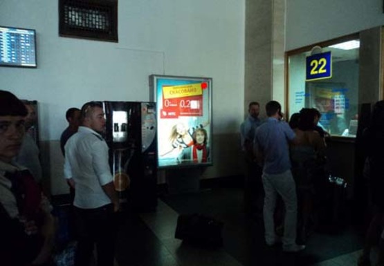 Фото рекламної площини за адресою Кассовый зал №4 (Северный терминал)