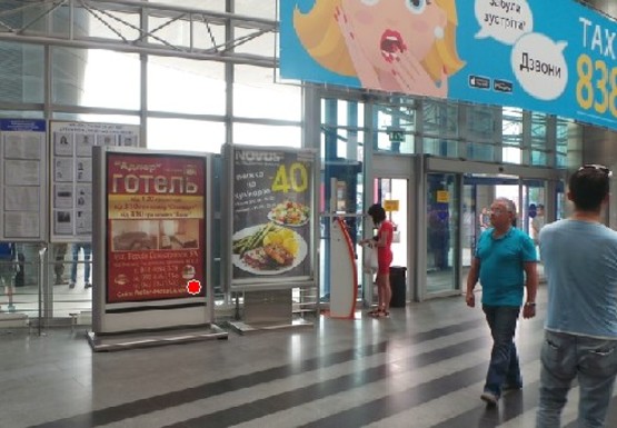 Фото рекламной плоскости по адресу Центральный холл (Южный терминал)