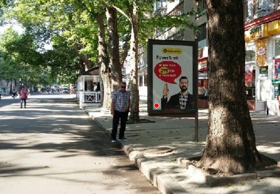 Фото рекламной плоскости по адресу Соборная ул.