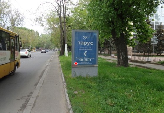 Фото рекламної площини за адресою Шевченко пр., 14, БЦ "Шевченковский"