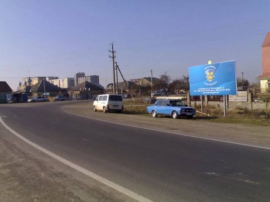 Фото рекламної площини за адресою автодорога Ужгород-Чоп, р-н Розовка, круг