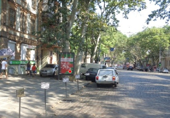 Фото рекламної площини за адресою Пушкинская ул., 30