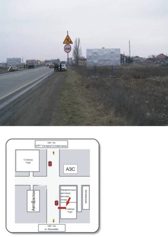 Фото рекламной плоскости по адресу р-н "Новый"