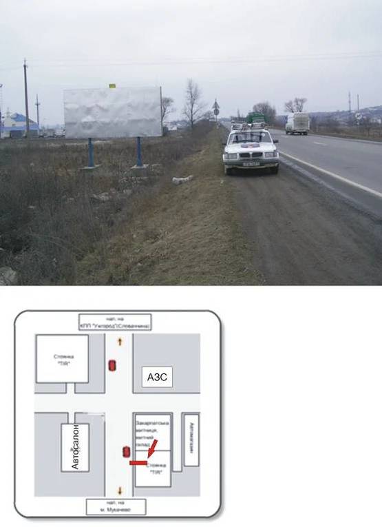 Фото рекламной плоскости по адресу р-н "Новый"