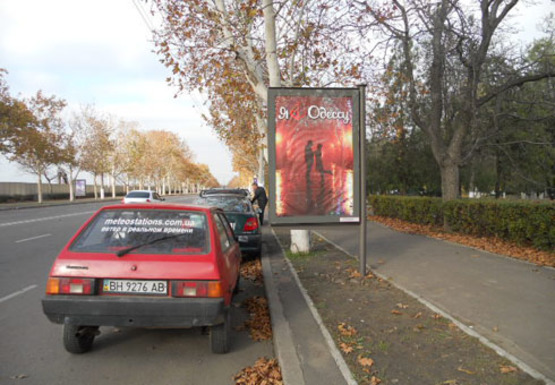 Фото рекламної площини за адресою Центральний аеропорт ул. (№50)