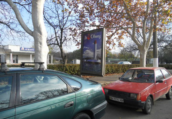 Фото рекламної площини за адресою Центральний аеропорт ул. (№50)