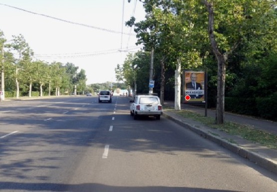 Фото рекламной плоскости по адресу Центральный аэропорт ул. (№52)